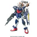 ガンバレルダガー