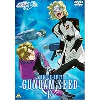 機動戦士ガンダムSEED DVD 全巻 セット。 ガンダム Amazon.co.jp: 機動戦士ガンダムSEED 全13巻セット [マーケット