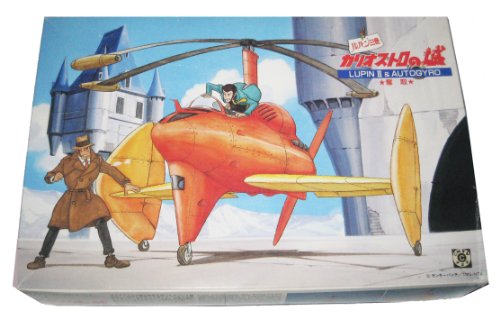 【ルパン三世 カリオストロの城】LUPINⅢ&AUTOGYRO★奪取★【プラモデル】
