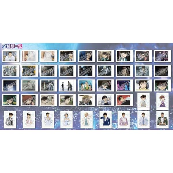 名探偵コナン ハロウィンの花嫁 ぱしゃこれ 全45種 コンプリート