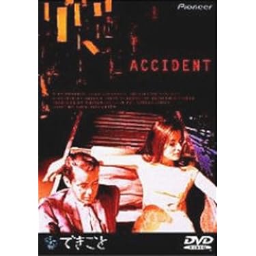 Amazon.co.jp 売れ筋ランキング: undefined の中で最も人気のある商品です