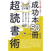 年収１億円 コンサルタント DVD 年収1億円 コンサルタント DVD 年収1億円 コンサルタント DVD