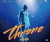 HALL TOUR 2015 FOR THE THRONE FINAL-COMPLETE EDITION- - AK-69