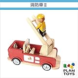 ＜プラントイ＞ 木のおもちゃ Plantoys 4609 消防車2 木のミニカー 指先遊び