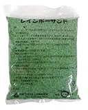 大和プラスチック レインボーサンド 1㎏ 小粒 緑