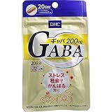 DHC ギャバ(GABA) 20日分 20粒×5個