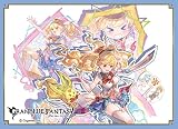 きゃらスリーブコレクション マットシリーズ グランブルーファンタジー モニカ (No.MT1224) パック
