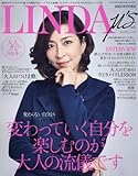 LINDA μ's (2) 2016年 01 月号 [雑誌]