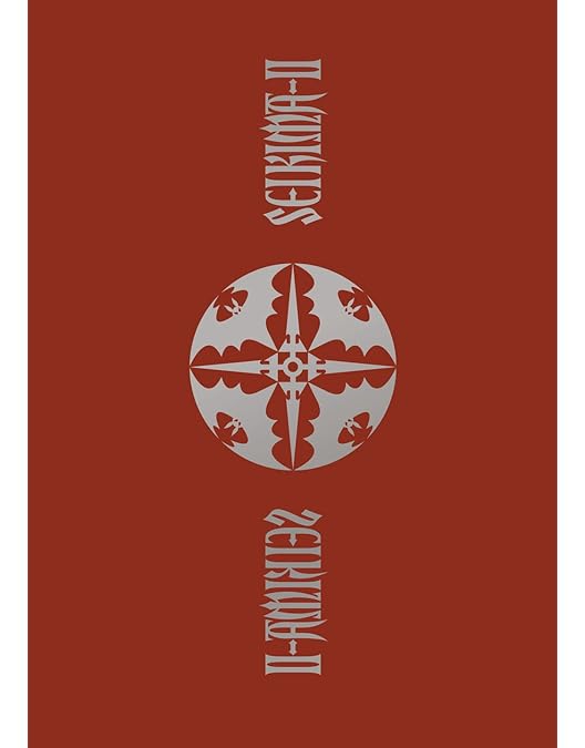 聖飢魔Ⅱ/地獄の再審請求-LIVE BLACK MASS 武道館-〈4枚組〉 Amazon.co.jp: 地獄の再審請求 -LIVE BLACK MASS武道館-: ミュージック