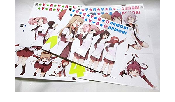 Amazon Co Jp ゆるゆり 着せ替えブックカバー 5枚セット 赤座あかり 歳納京子 船見結衣 吉川ちなつ 杉浦綾乃 池田千歳 大室櫻子 古谷向日葵 文房具 オフィス用品