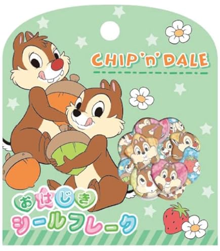 Amazon | クラックス DROPPEKO PASTEL 102085 チップ＆デール