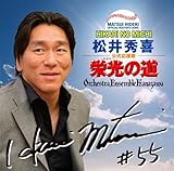 ����G����������� �h���̓�