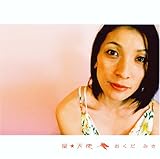 �����V�g