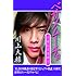 川上大輔「ベサメムーチョ～美しき恋唄～（カセット）」