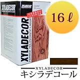 キシラデコール #111ウォルナット [16L] XYLADECOR 日本エンバイロケミカルズ 屋外木部 ログハウス ウッドデッキ [木材保護塗料]
