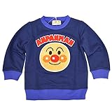 アンパンマン トレーナー さがら刺繍アップリケタイプ 男の子 女の子 ANPANMAN 春物 fo-oa3885 90cm ネイビー