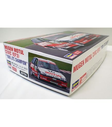 Amazon | コナミ 1/64 絶版名車コレクション Vol,2 ホンダ シビック