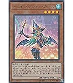 Amazon.co.jp: 遊戯王 日本語版 MVPL-JP001 Dark Magician Girl