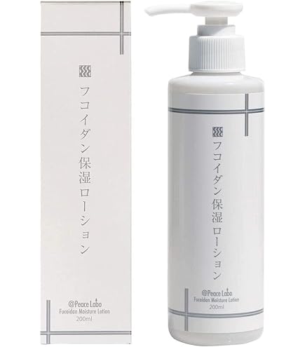 Amazon | アトピスマイル 薬用ボディローション 150g 皮膚トラブル対策