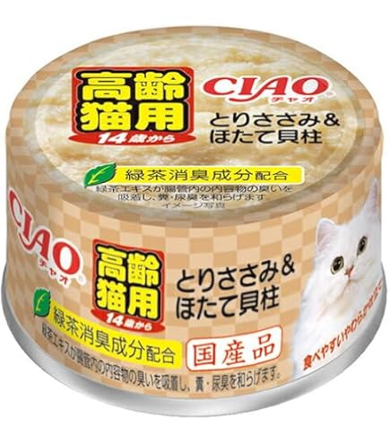 Amazon | チャオ(CIAO)14歳からのとりささみ＆ほたて貝柱85g24個