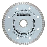 リリーフ(RELIFE) 薄型・軽量 ダイヤモンドカッター 29439 10枚入