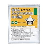 コモライフ 湯せんもできるバイオマスポリ袋 100枚組 (約幅210×マチ40×長さ350mm) バイオマス キッチン ポリ袋 キッチンポリ袋 食品 調理 袋 保存袋 バイオマス25%配合 マチ付き 使い切り エンボス加工 湯煎 冷蔵 冷凍 下ごしらえ 環境に優しい アウトドア 家事 料理 時短 災害時 【耐熱温度:約110度、耐冷温度:約-30度】
