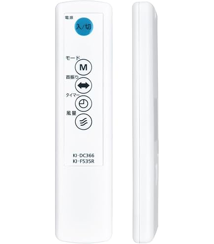 Amazon | 互換リモコン for TEKNOS テクノス 扇風機リモコン KI-323DC