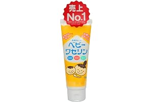 【保湿クリーム】ベビーワセリン 100g(乾燥肌 パラベンフリー)