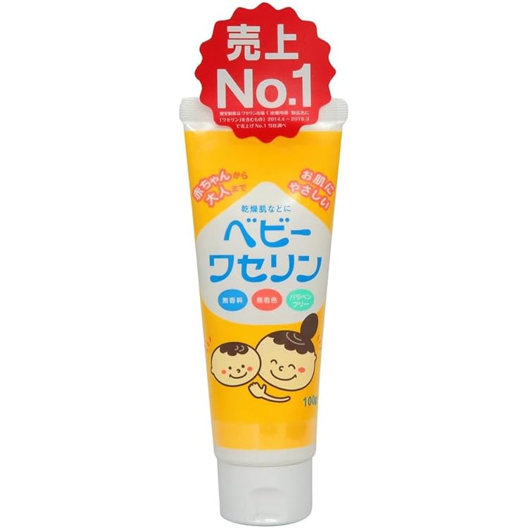 Amazon | 大洋 製薬 ワセリンHG クリーム 単品 100グラム (x 1) | 大洋