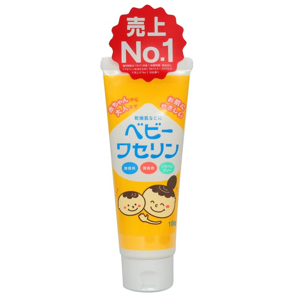 【保湿クリーム】ベビーワセリン 100g(乾燥肌 パラベンフリー)