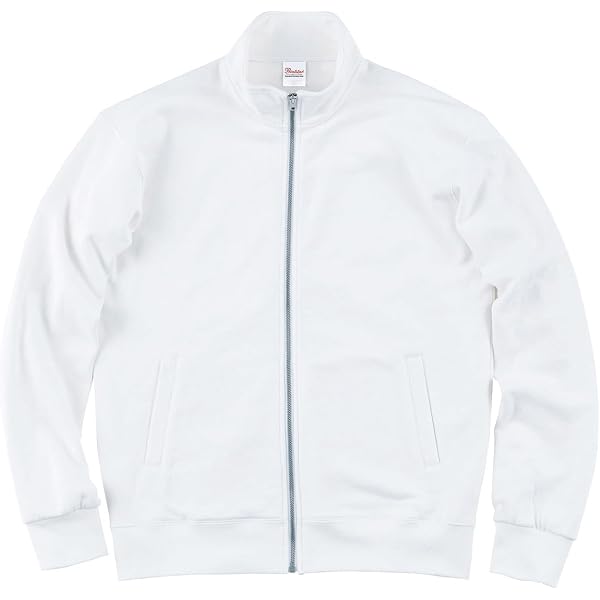 Fruit Of The Loom Men's Zip-Through Sweat Jacket - Medium, White - View #9