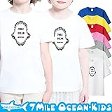 7MILE OCEAN 半袖 Tシャツ プリント キッズ ベビー 子供服 男の子 女の子 ジュニア サメ シャーク ジョーズ 90 100 110 120 130 140 150 160 サイズ ペア
