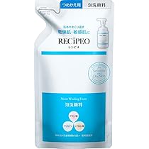 【新品・未使用】ボリュームラインジェル プラス プロ　2個セット BV LINE GEL+ PRO
