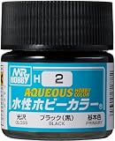 GSI クレオス(GSI Creos) 新水性ホビーカラー ブラック (黒) 光沢 10ml ホビー用塗料 H2