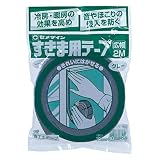 セメダイン すきま用テープ 広幅 厚10mmX幅30mmX長2m 灰