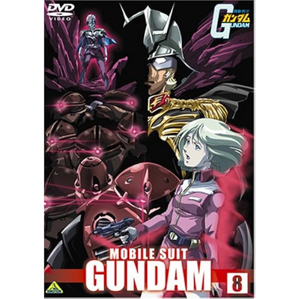 Amazon.co.jp: 機動戦士ガンダム ZZ 6 [DVD] : 矢尾一樹, 岡本麻弥