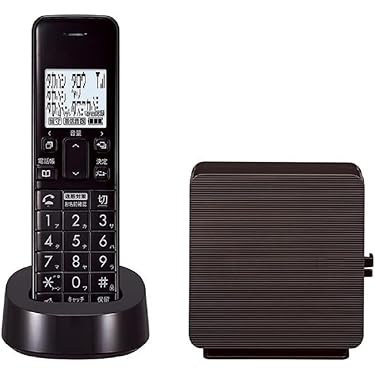 Amazon.co.jp 最新リリース: 電話機・FAX の新着ランキングです。