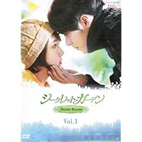 Amazon.co.jp: コンパクトセレクション シークレット・ガーデン