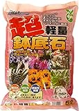 菊池産業 超軽量鉢底石 5L