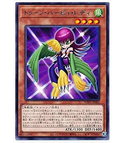Amazon.co.jp: 遊戯王OCG 錬装融合 レア TDIL-JP061-R 遊戯王アーク