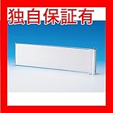 ルームプレートセレクト SPS-82【代引不可】 スポーツ レジャー DIY 工具 その他のDIY 工具 [並行輸入品]