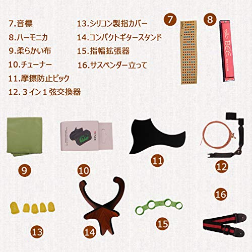 すべての花の画像 ベスト優里 かくれんぼ