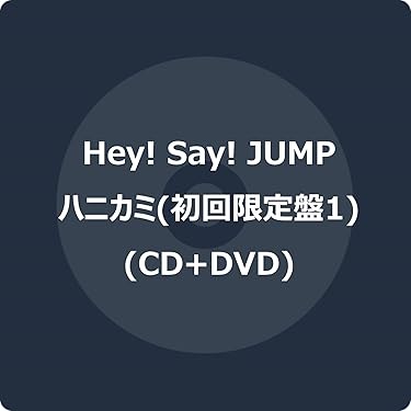 Amazon.co.jp 最新リリース: undefined の新着ランキングです。