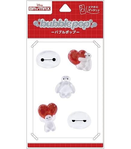Amazon | カプセル ディズニーキャラクター クラシックシール