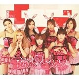 バニスタ! (初回生産限定盤A)(DVD付)(C/Wソヨン+アルム)