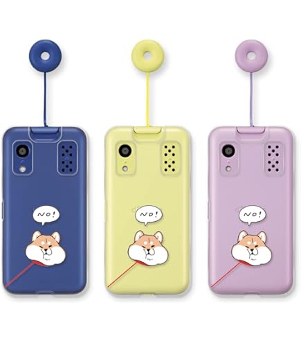 docomo KY-41C パープル 本体 専用ケース・フィルム付 キッズケータイ KY-41C | ドコモ キッズ | 製品 | NTTドコモ