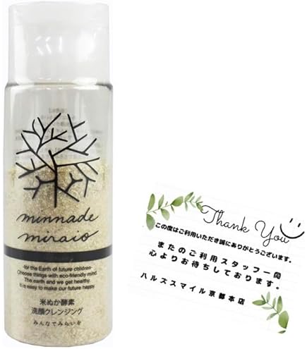 みんみん❤︎ ＋クレンジング酵素5袋900円 楽天市場】【リニューアル】みんなでみらいを 米ぬか酵素洗顔