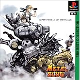 SNK BEST COLLECTION メタルスラッグX