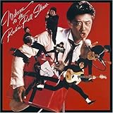 Welcome to The Rock�fn Roll Show