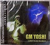 cuttin�f beat literature.